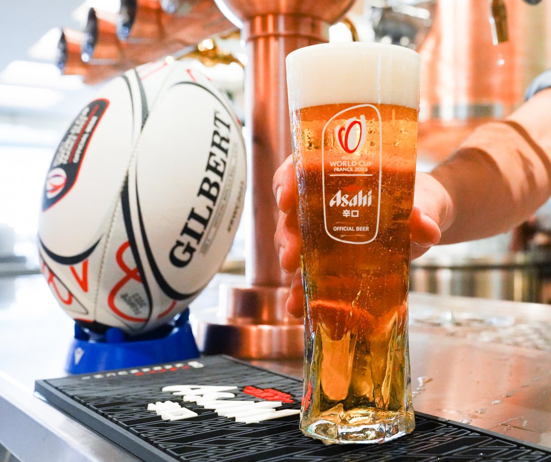 ASAHI RUGBY LOUNGE  Na Čepu