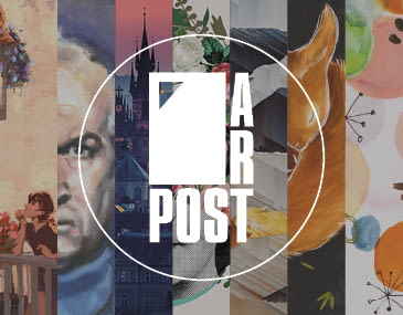 PostArt - reproductions of art by Czech arists
